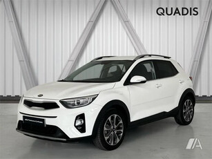 KIA Stonic (2020) - 16.995 € en Tarragona