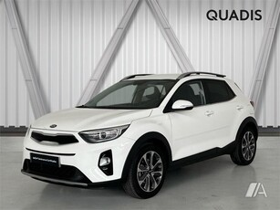 KIA Stonic (2020) - 17.495 € en Tarragona