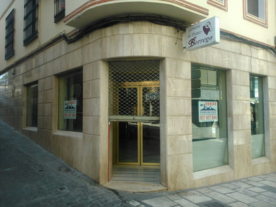 Premises for sale in Puente Genil