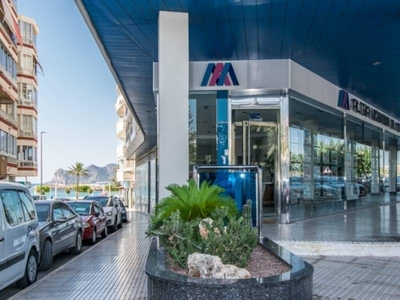 Venta Piso Altea. Piso de tres habitaciones Con terraza