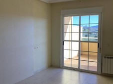 Venta Piso Plasencia. Piso de tres habitaciones Primera planta