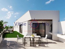 Venta Piso Lorca. Piso de tres habitaciones en C. Fray Diego de Cádiz 6-14. Nuevo segunda planta