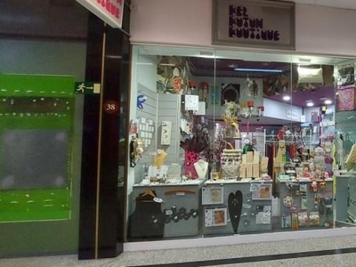 Local en venta en Fígares, Granada