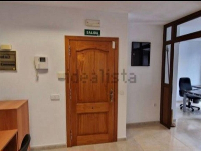 Oficina - Despacho con ascensor Las Palmas de Gran Canaria Ref. 94096545 - Indomio.es