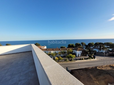 Piso residencial en calonge en Torre Valentina-Mas Vilar de La Mutxada-Treumal Sant Antoni de Calonge