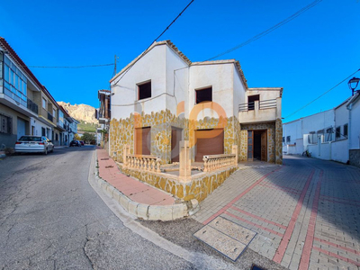 Casa adosada en venta en Vélez-Rubio