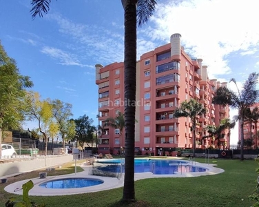 Piso oportunidad , cerca de playa, terraza, garaje, residencial con piscina y jardines en Fuengirola