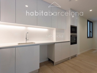 Alquiler piso en carrer de laforja 30 piso con 3 habitaciones con ascensor, parking, calefacción, aire acondicionado y vistas a la montaña en Barcelona