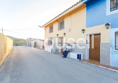 Casa rural en venta de 190 m² en Calle la Era, Arroyo Hurtado, 30430 Cehegín (Murcia)