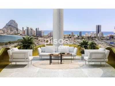 Apartamento en venta en Calle Avenida País Valencia, nº 58