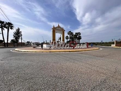 ¡Oportunidad! Casa adosada de una sola planta, ubicada en la localidad de Villamanrique de la Condesa,