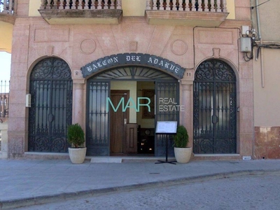 Venta Casa unifamiliar Priego de Córdoba. Con terraza 593 m²