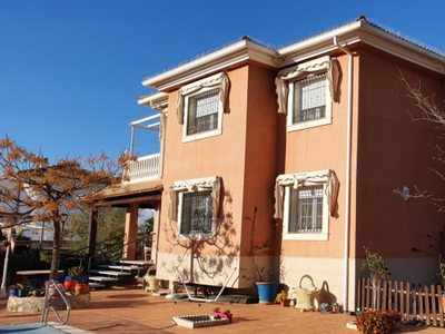 Casa con terreno en La Guardia de Jaén
