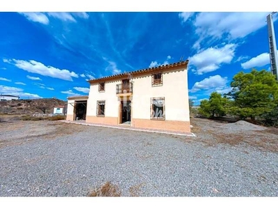 Finca rústica en venta en Diseminado Santopetar