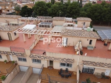 Casa adosada en venta en Calle Marco Polo, 14