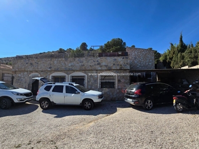 Finca/Casa Rural en venta en Elda, Alicante