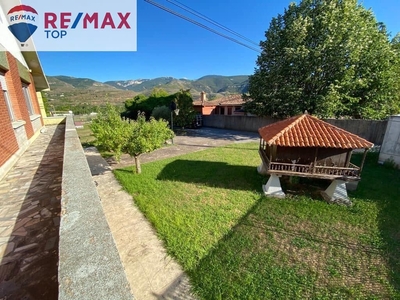 Finca/Casa Rural en venta en Nalda, La Rioja