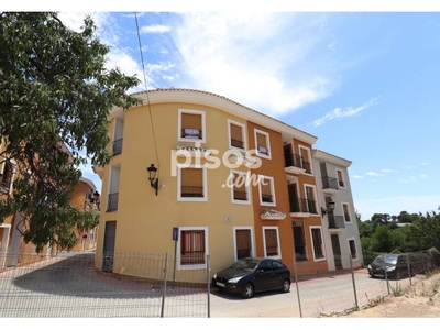 Apartamento en venta en Carrer de la Serreta, 19