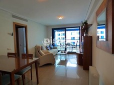 Apartamento en alquiler en Avinguda Mare Nostrum