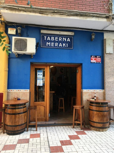 Premises for sale in La Luz, Málaga
