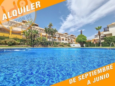 Alquiler de piso en Puerto Vera - Las Salinas de 2 habitaciones con terraza y piscina