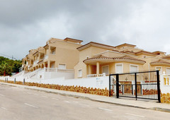 Casa en CALLE LA CLEVILLA, San Miguel de Salinas