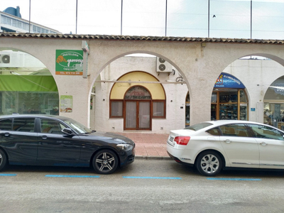 Premises to rent in Calpe Pueblo -