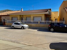 Chalet adosado en venta, Estrecho de San Gines, Murcia