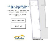 Local comercial Villanueva de los Infantes (Ciudad Real) Ref. 89806545 - Indomio.es
