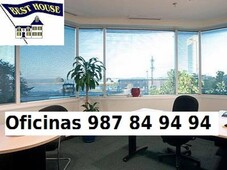 Oficina - Despacho en alquiler León Ref. 77379041 - Indomio.es