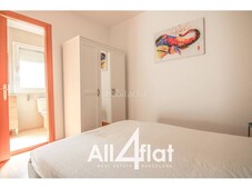 Piso de 56m m2 ubicado en besos - maresme, 2 habitaciones, 2 baños completos, cocina equipada. en Barcelona