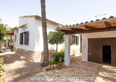 Venta Casa unifamiliar Ses Salines. 223 m²