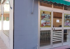 Local comercial en Alquiler en Fuenlabrada Madrid