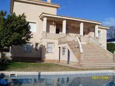 Venta Casa unifamiliar Mairena del Alcor. 1200 m²