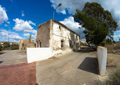 Casa con terreno en Zurgena