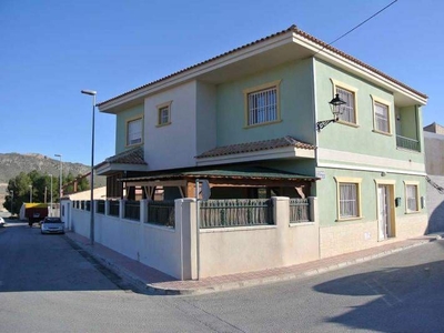 Finca/Casa Rural en venta en Cañada de la Lena, Abanilla, Murcia