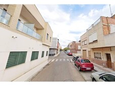 Venta Piso Badajoz. Piso de tres habitaciones Buen estado