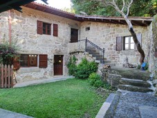 Casa-Chalet en Venta en San Salvador De Tebra (San Salvador) Pontevedra