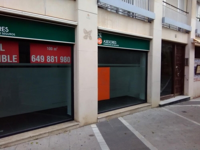 Local en venta en Jerez De La Frontera de 104 m²