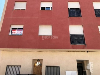 Piso primero con 2 habitaciones y ascensor en San Javier San Javier