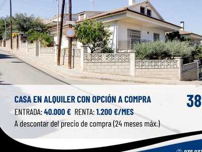 Casa o chalet en venta en Carrer Lleida, Sant Fost de Campsentelles