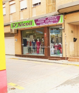 Local en venta en Espinardo, Murcia