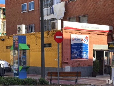 Calle Alicante