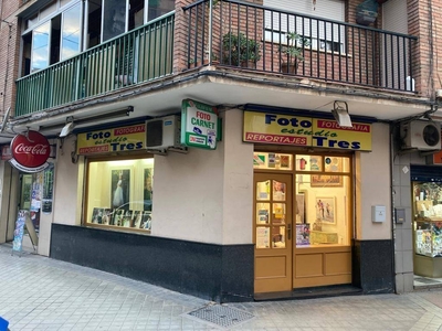 Local comercial Granada Ref. 92560237 - Indomio.es