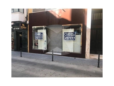 Tienda - Local comercial Badajoz Ref. 92478009 - Indomio.es