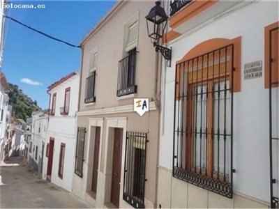 casa adosada en Venta en Carcabuey