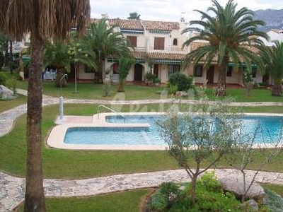 Apartment for 2-4 people only 70 meters from the beach