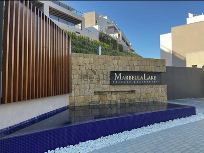 Alquiler de piso en urbanización Andalucia J de 2 habitaciones con terraza y piscina