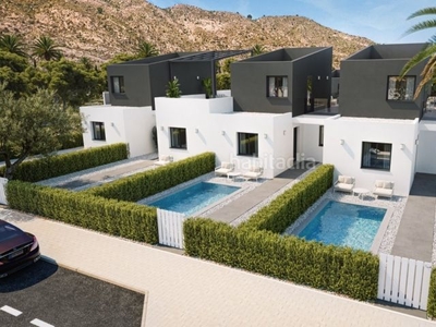 Casa con 2 habitaciones con piscina y jardín en Murcia