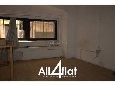 Piso en venta para invertir en ciutat vella en Barcelona